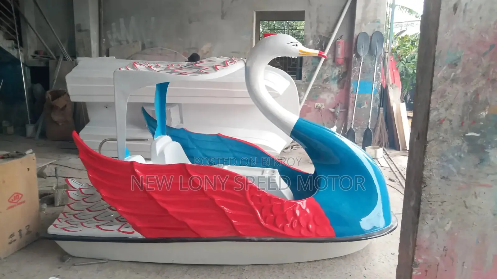 Fiberglass Swan Paddleboat
