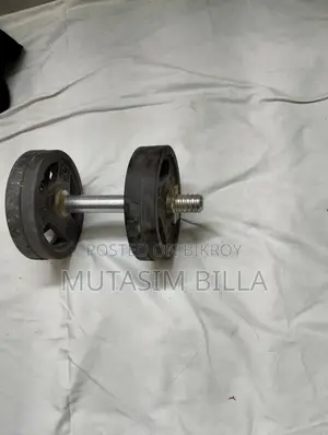 Dumbbell Sale