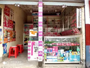 Shop for Rent