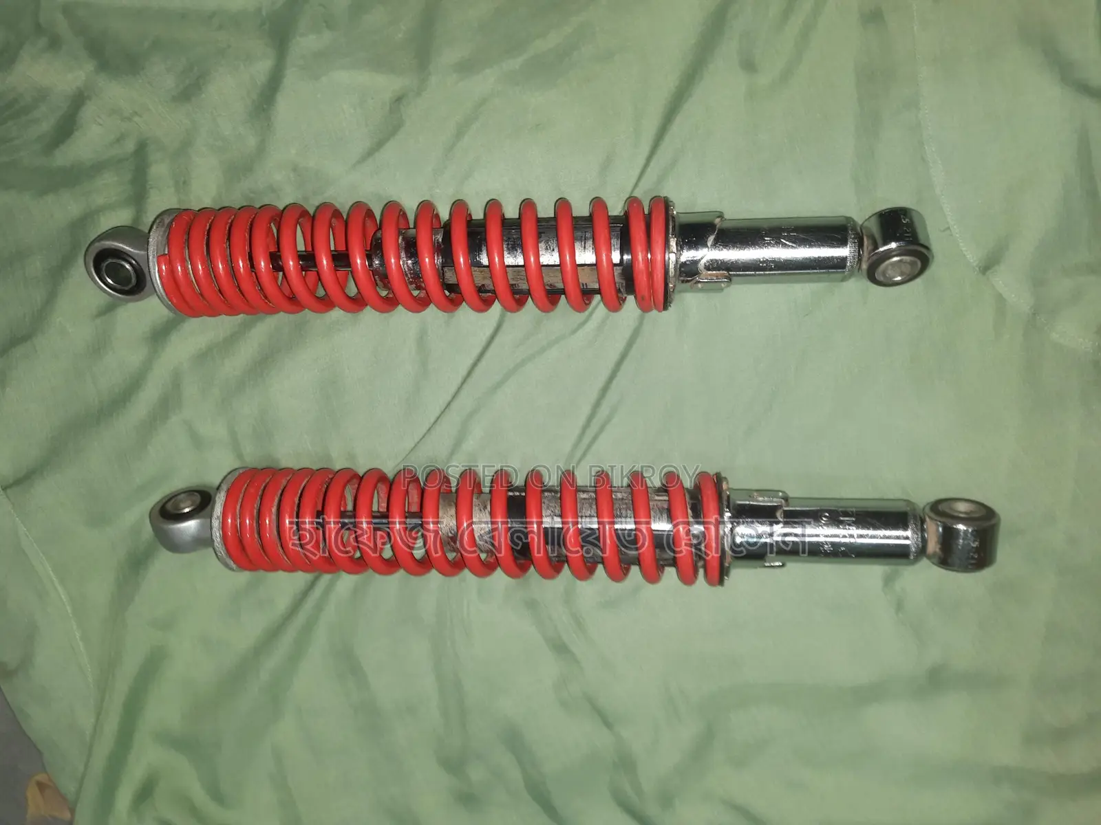Motorcycle Suspension