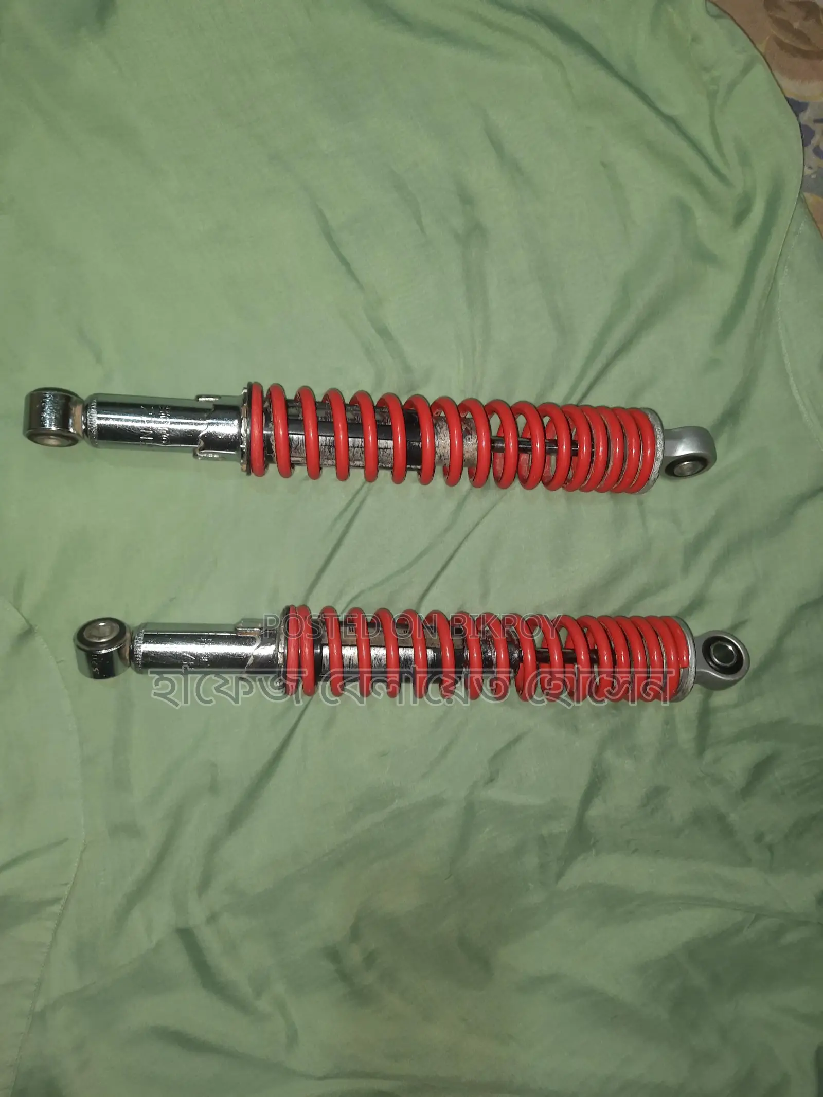 Motorcycle Suspension