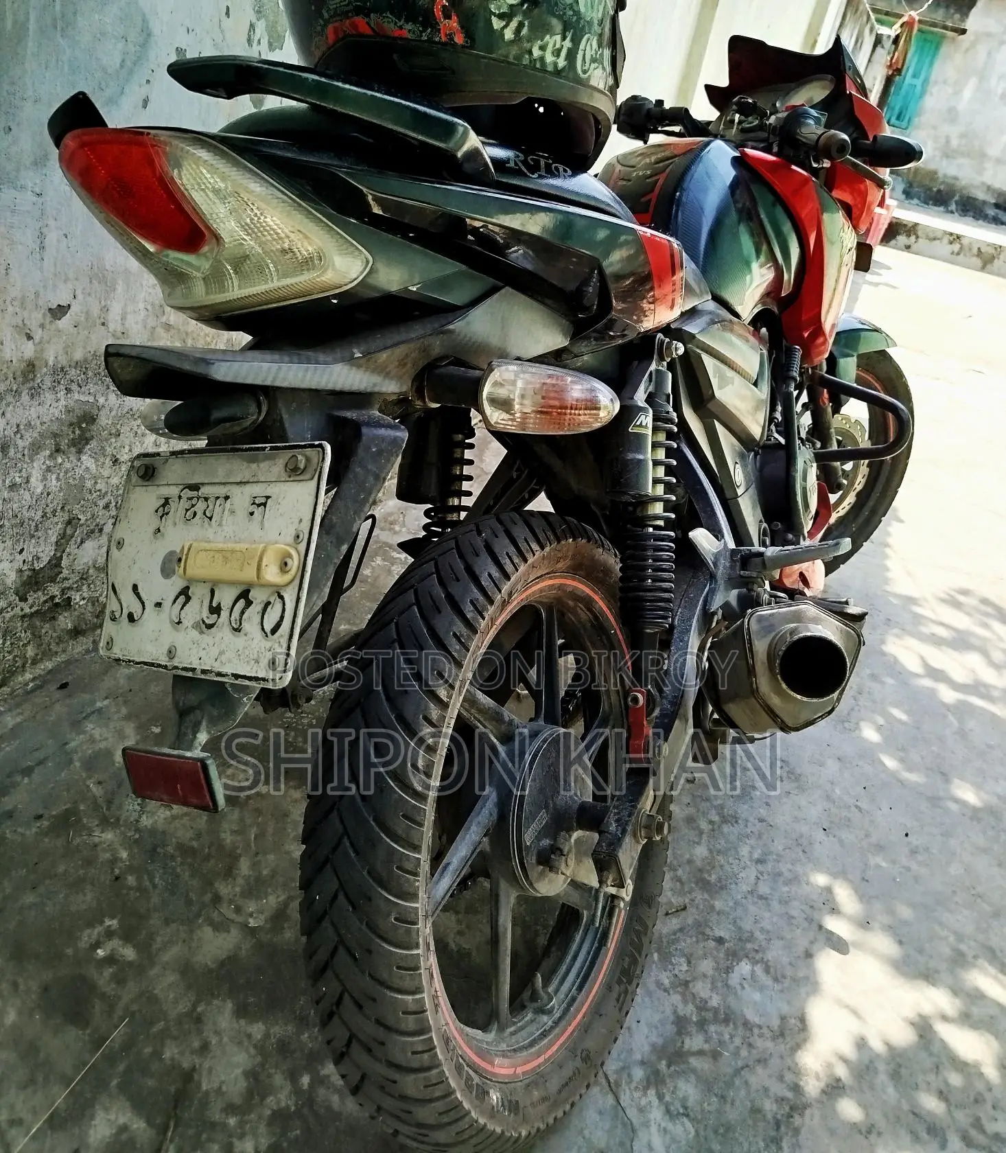 TVS Apache RTR 2017
