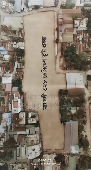 328 decimal industrial land for sale in Madhabdi