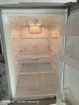 Lg Brand Fridge Sell