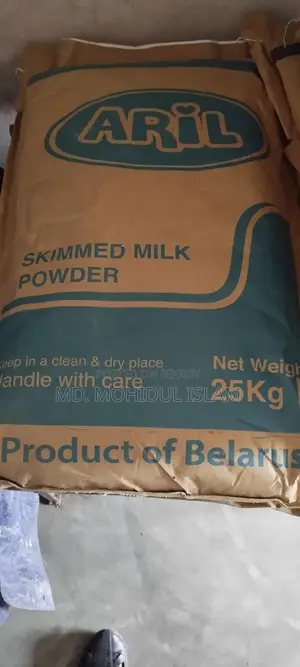 Milk Powder, গুড়া দুধ