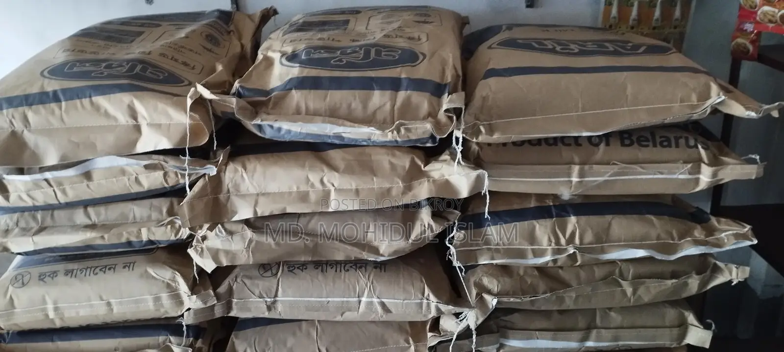 Milk Powder