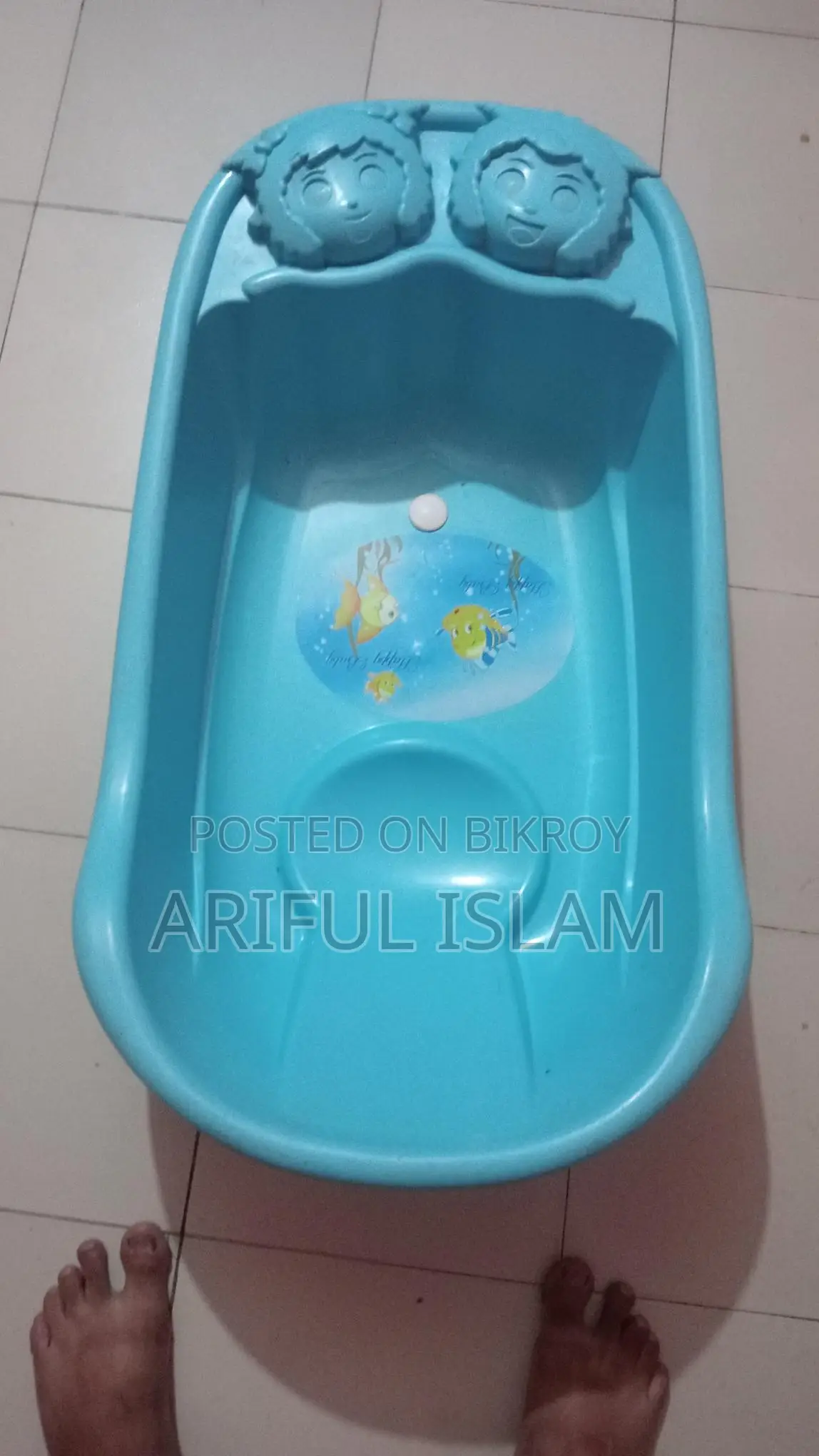 Used Bathtub Only