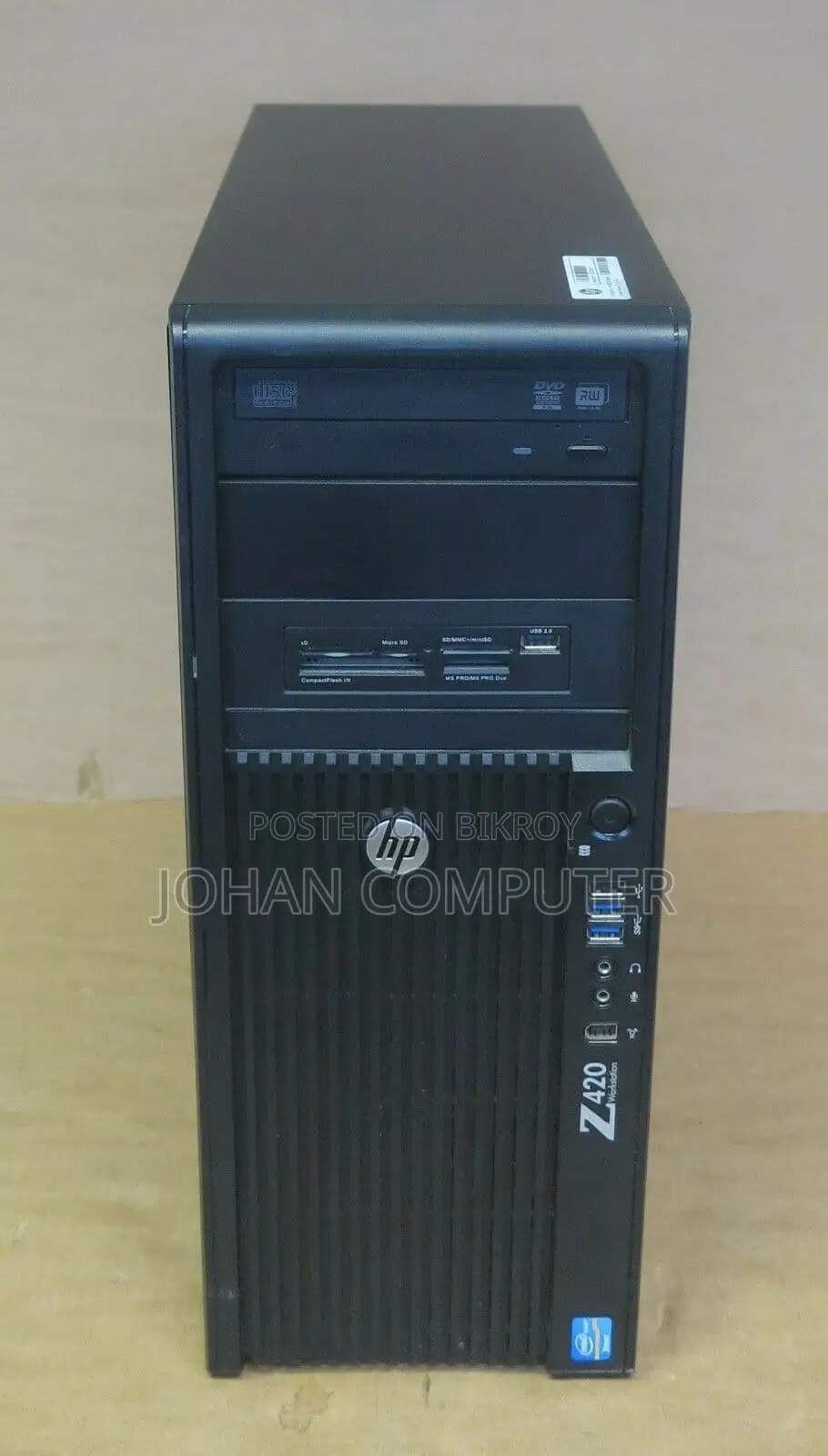 HP Z420 Workstation