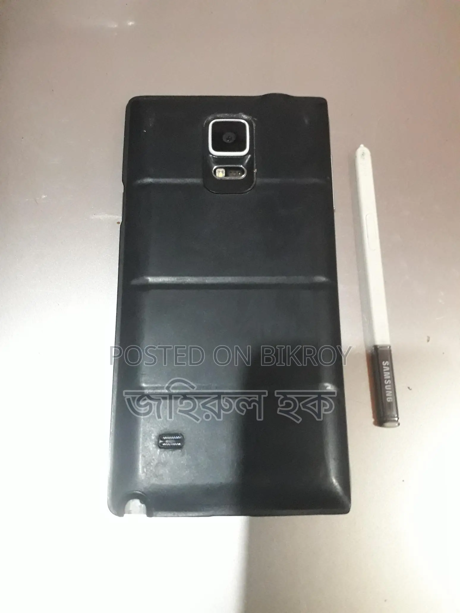স্যামসাং গ্যালাক্সি নোট ৪ ৩/৩২ (ব্যবহৃত)