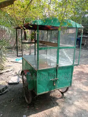 ফুট কার্ড