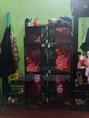 খাবার রাখার ঢুলি