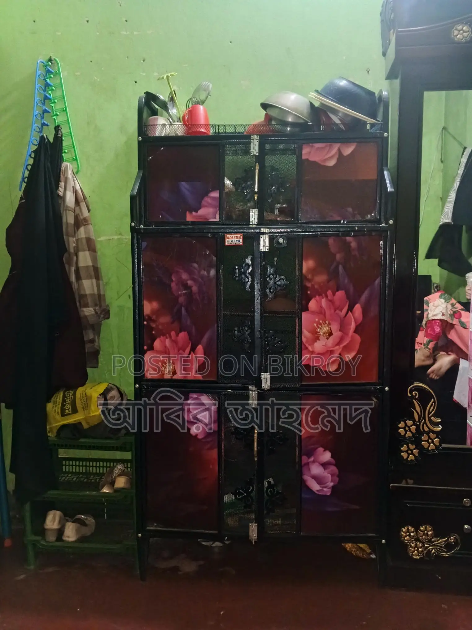 খাবার রাখার ঢুলি