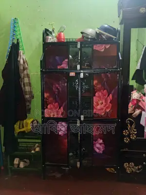 খাবার রাখার ঢুলি