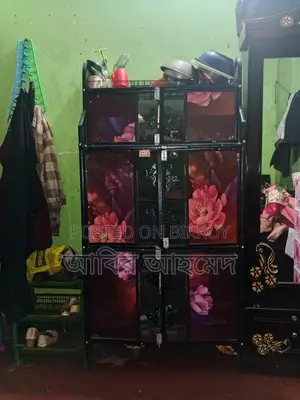 খাবার রাখার ঢুলি