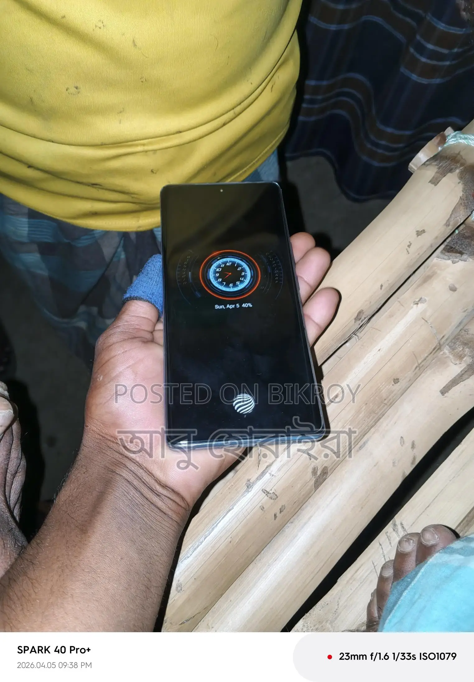 Vivo V27 . (Used)