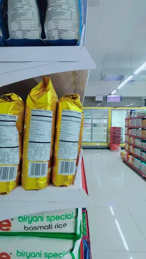 Display Smart, Sell Fast - Gondola Rack