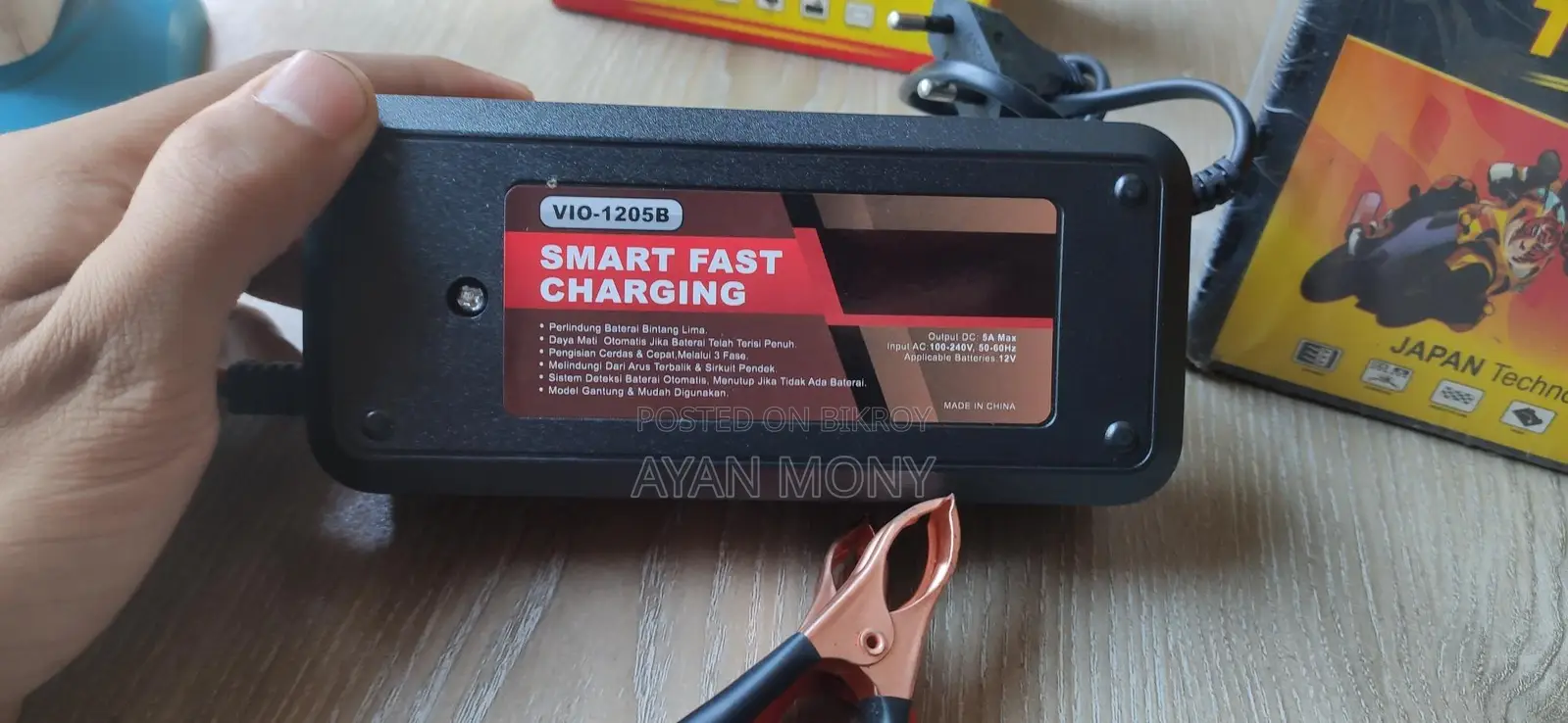 12 Volt Battery