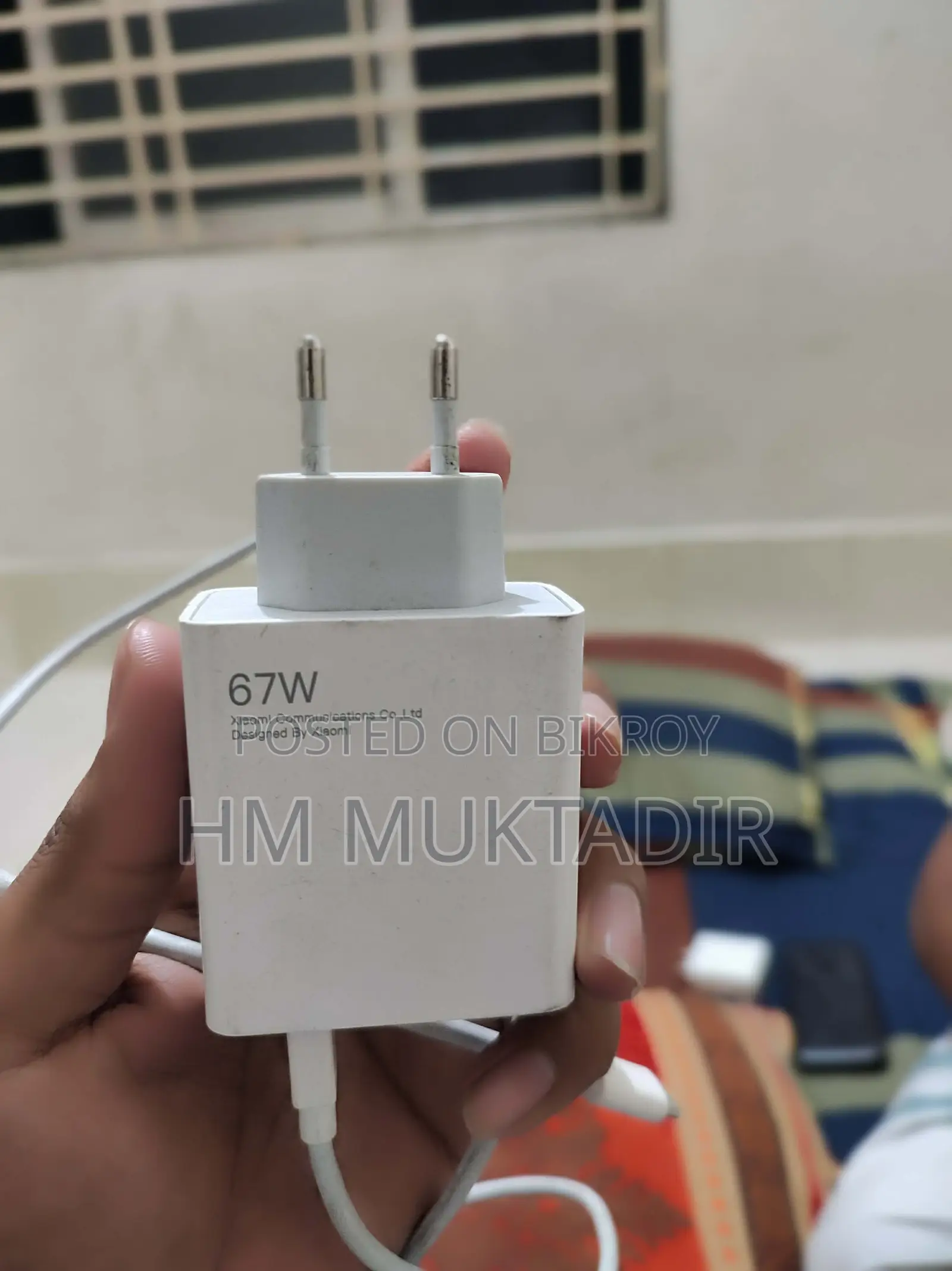 Xiaomi Civi 2 (Used)