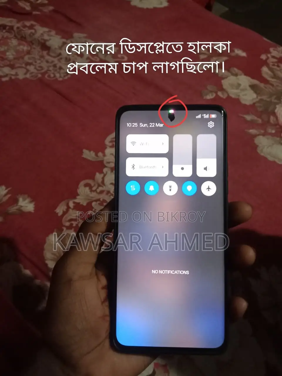 OPPO Reno10 (Used)