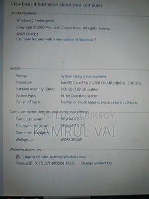 Core i5- 7th Gen Desktop PC