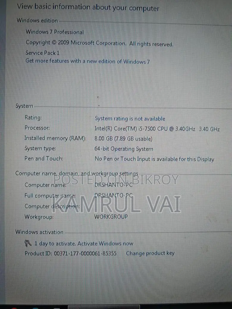 Core i5- 7th Gen Desktop PC