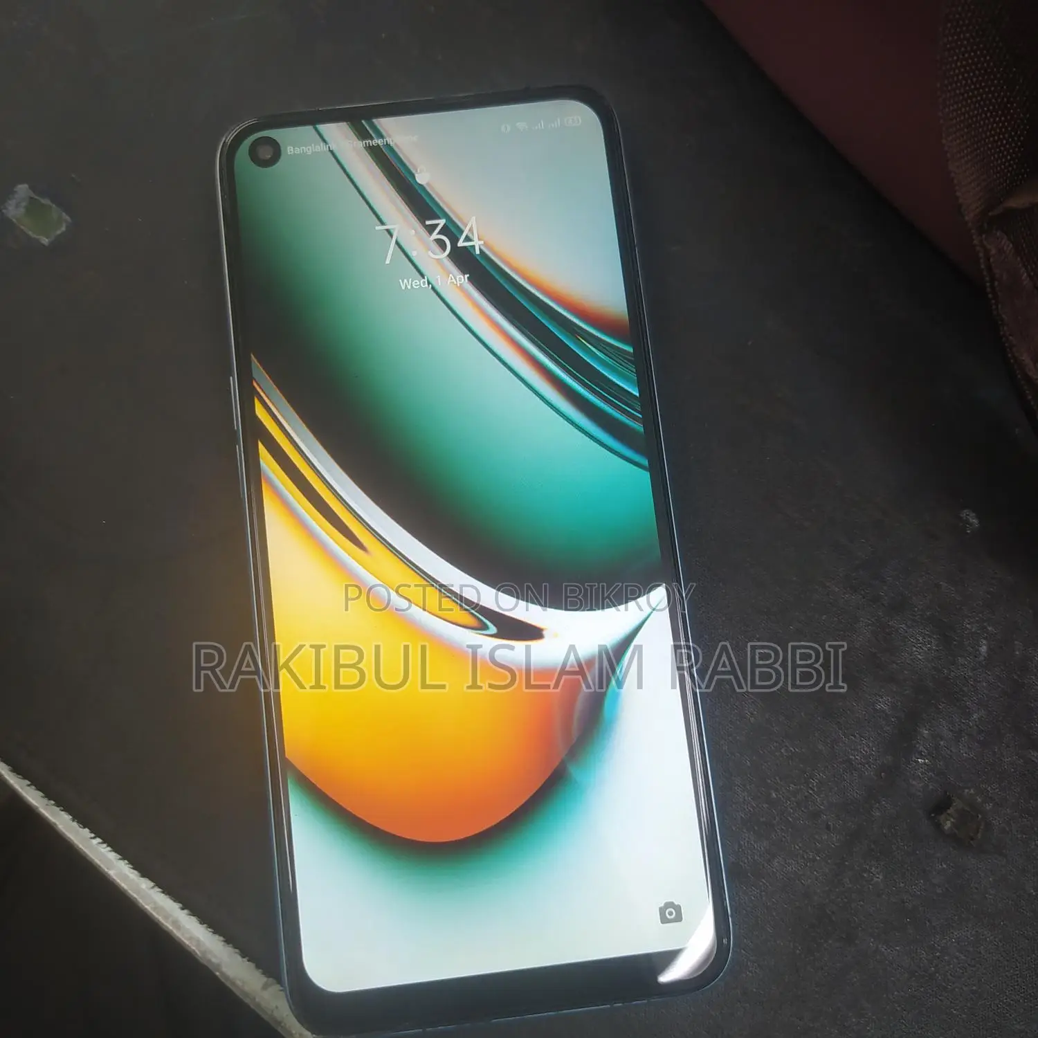 Realme 7 (ব্যবহৃত)