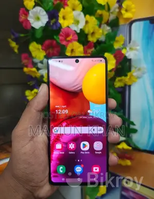 Samsung Galaxy A71 (Used)