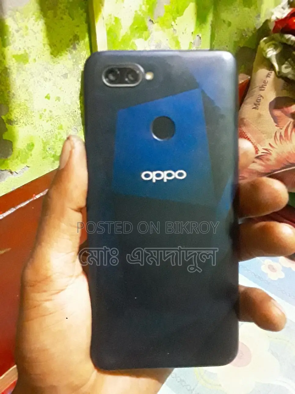 OPPO A12 ২ মাস গ্যারান্টি (ব্যবহৃত)