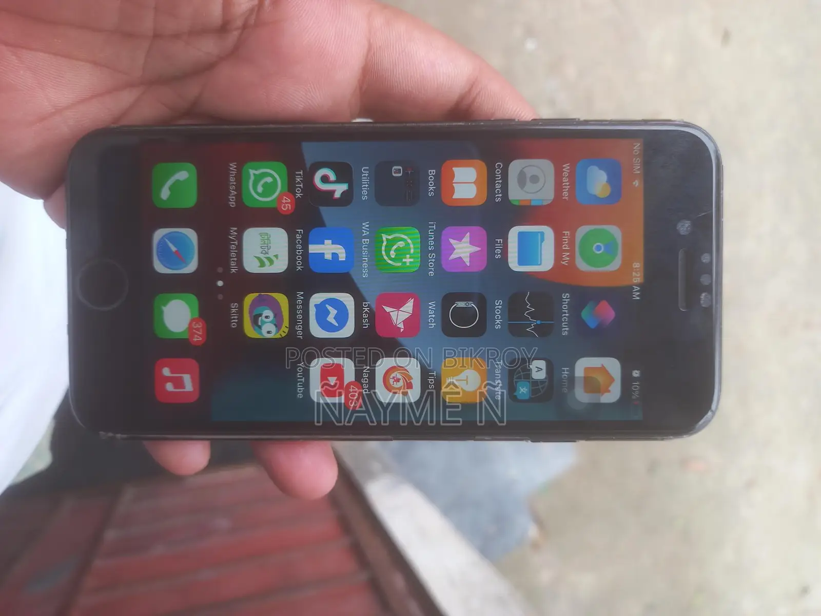 Apple iPhone 7 128gb (Used)