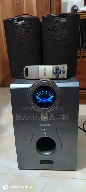 Computer Sound Box