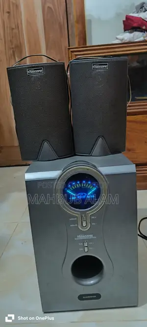 Computer Sound Box