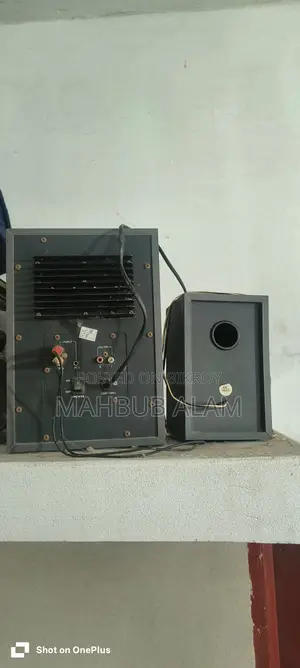 Computer Sound Box