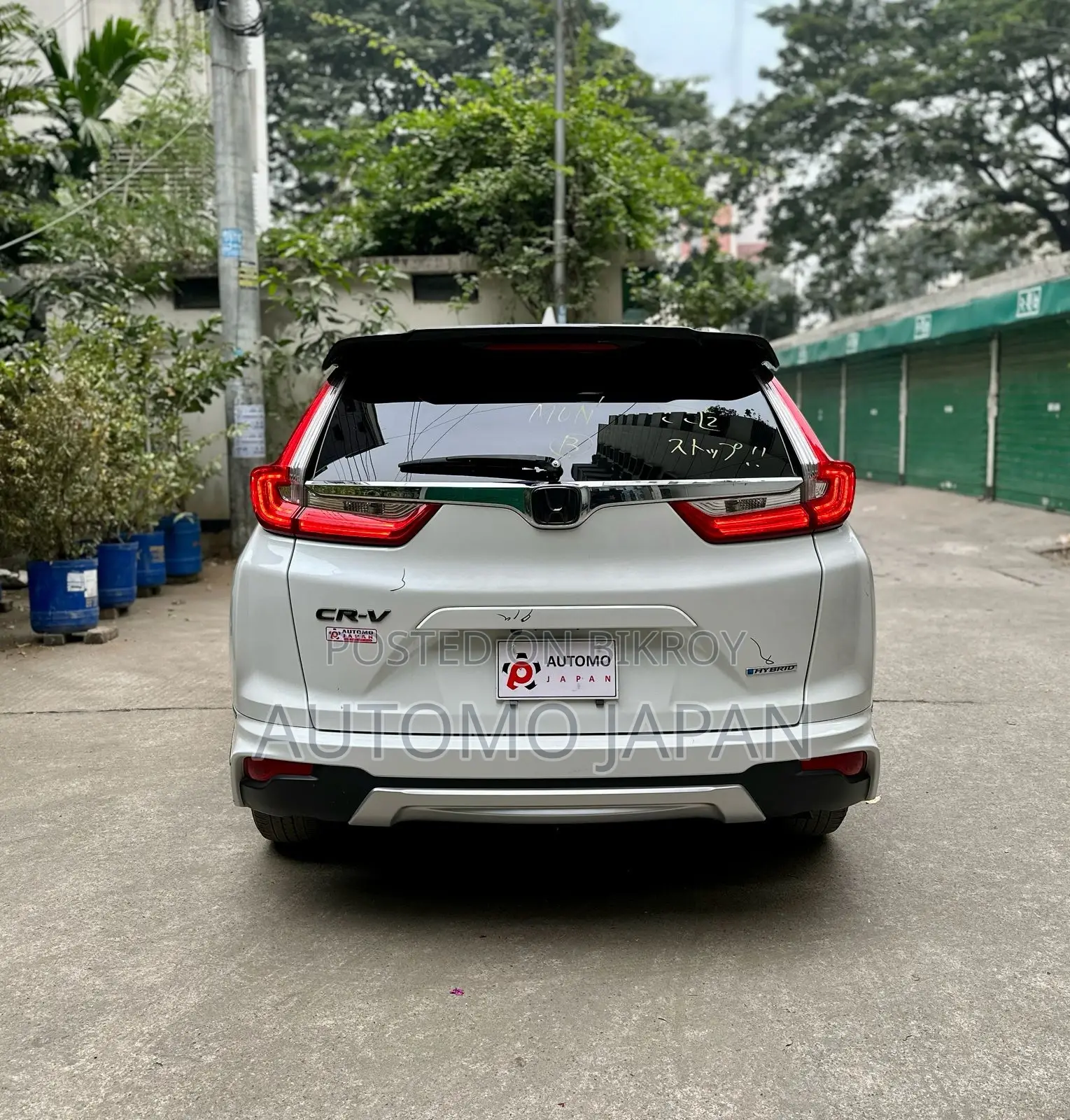 Honda CR-V EX MASTERPIECE 2020