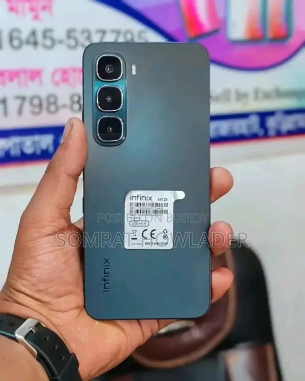 Infinix Hot 60i 2026 (Used)