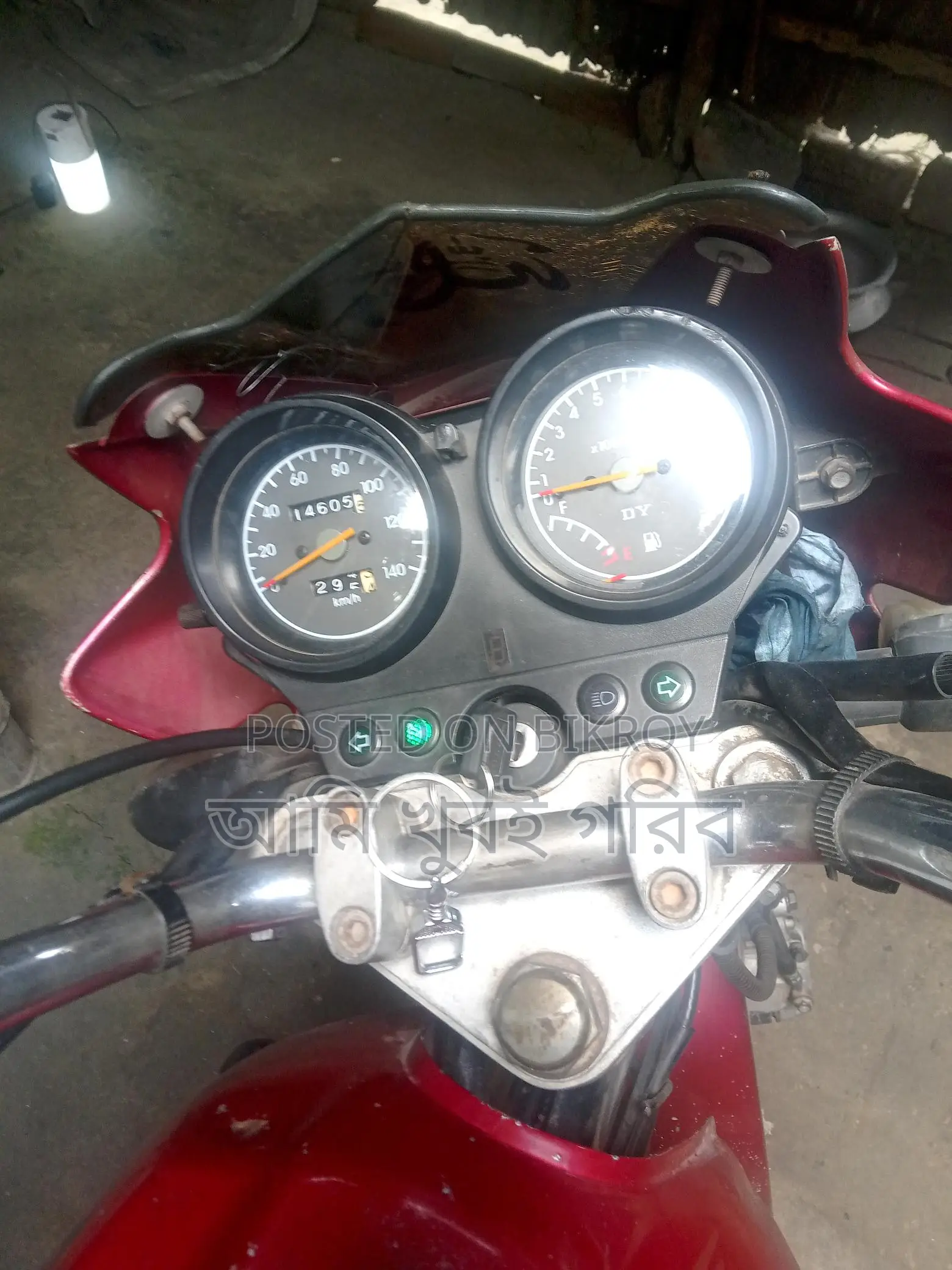 Dayun bike 2012