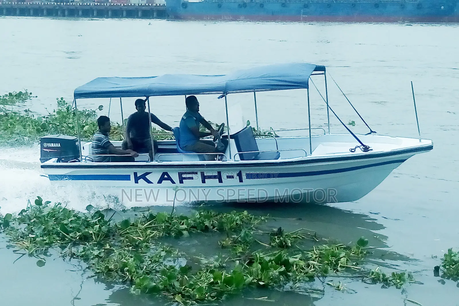 ২১ ফুট ডাবল ডেকার স্পিডবোট