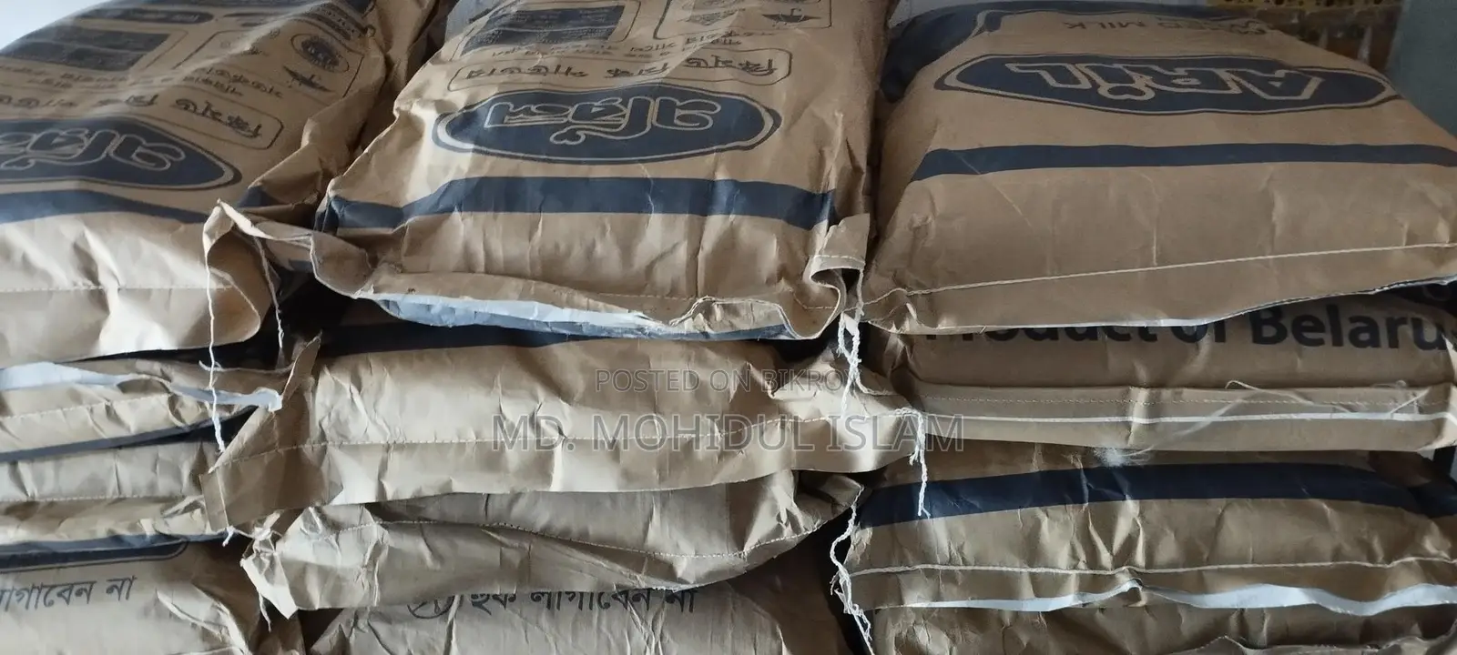 Milk Powder.