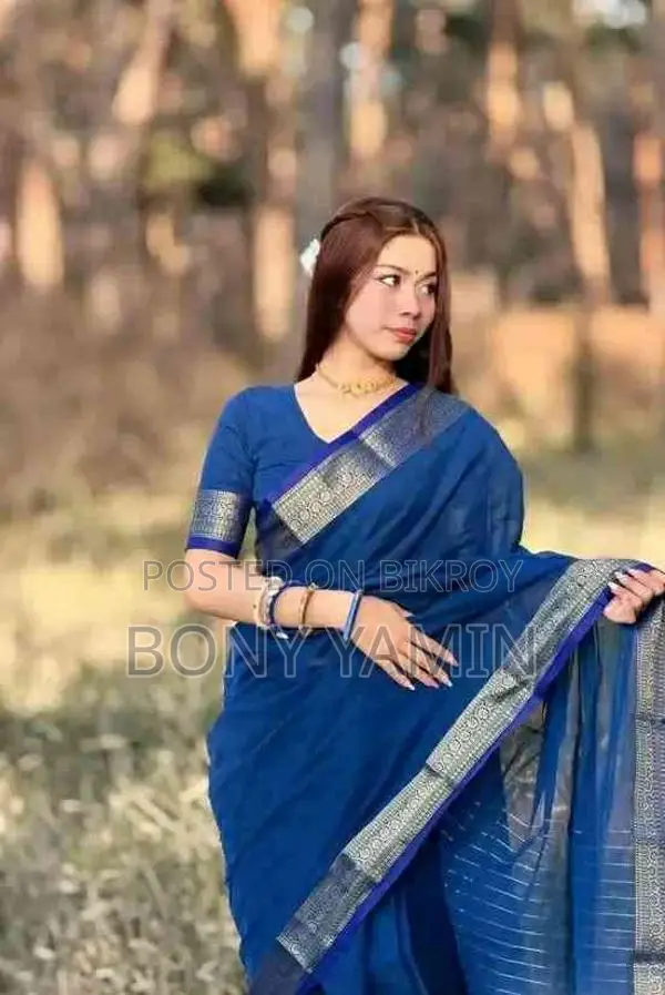 Shari Ghor