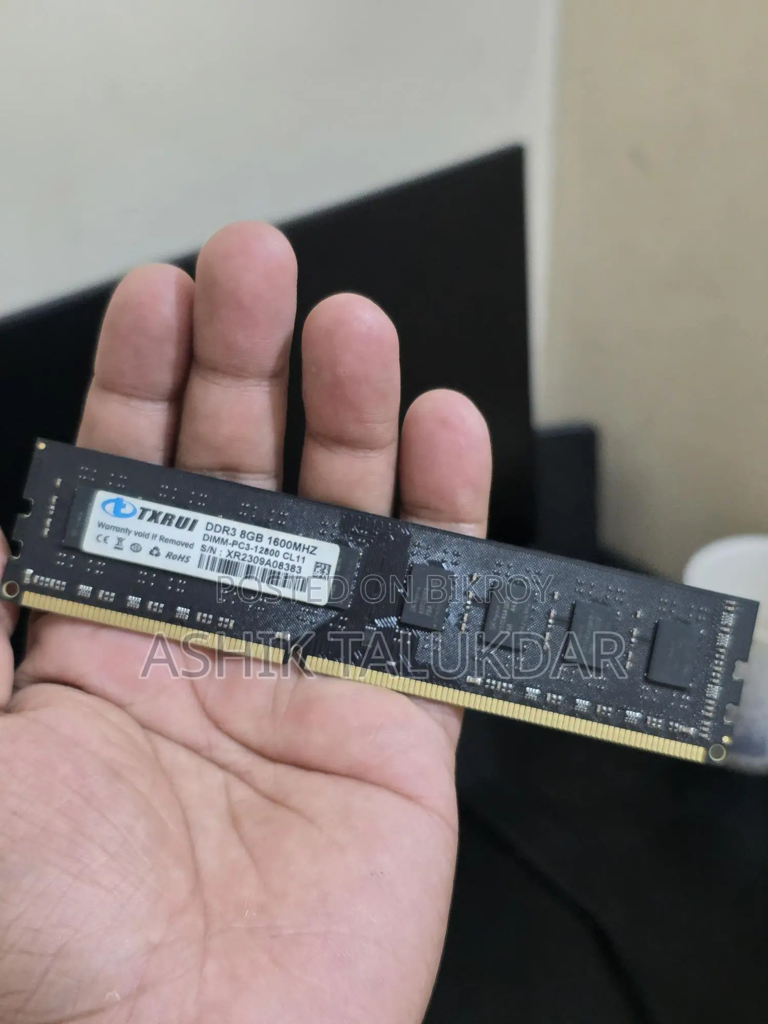 DDR3 RAM সেল