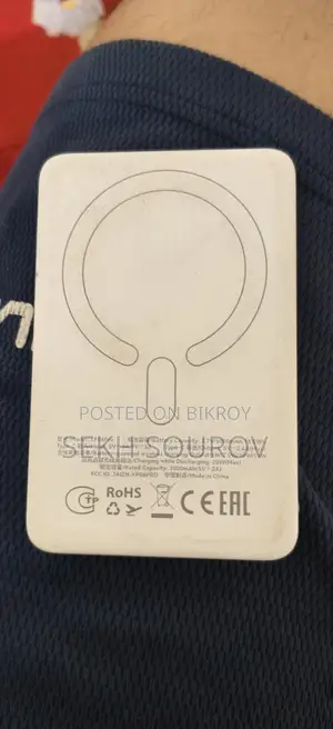Wireless powerbank