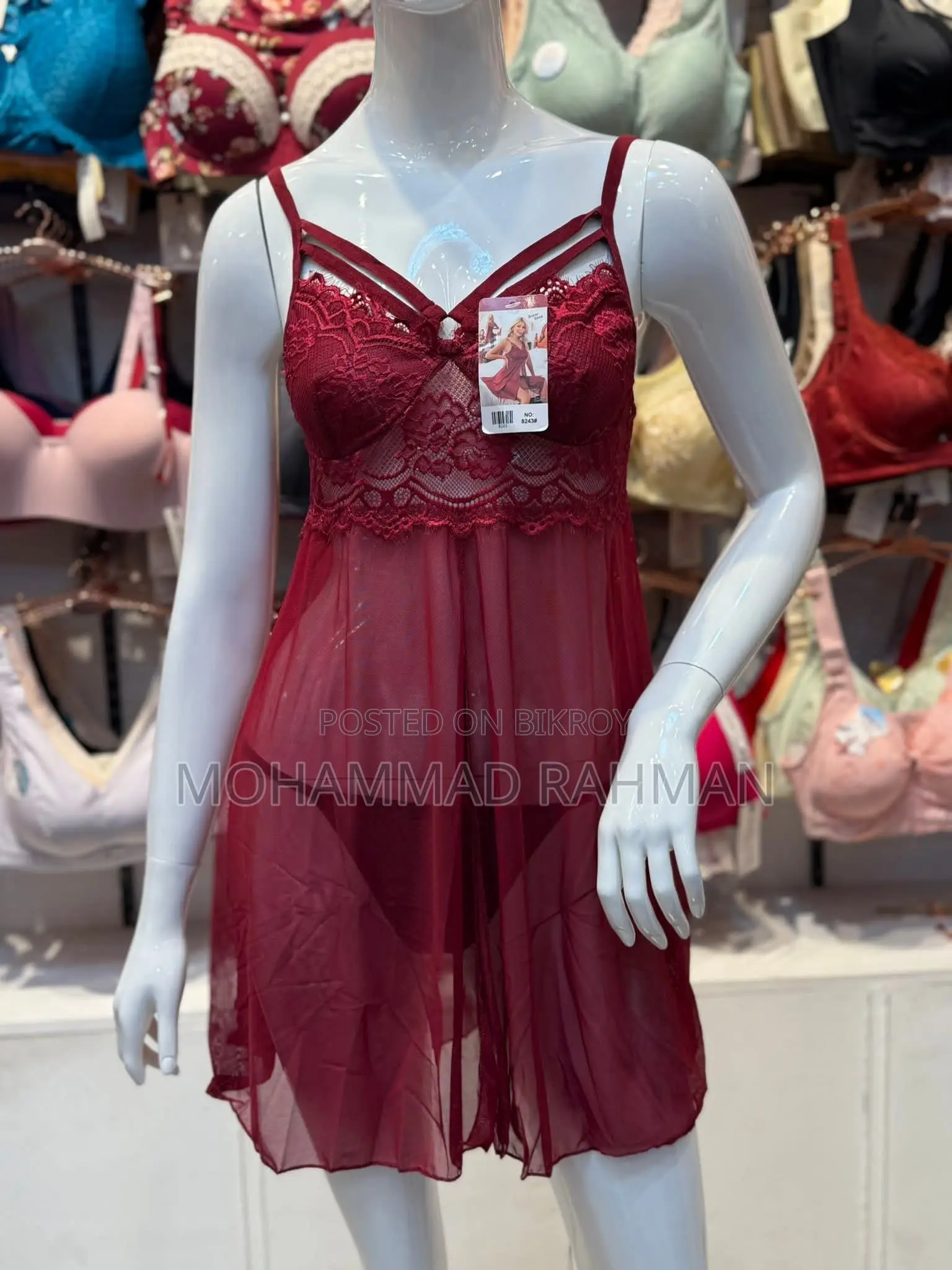 Ladies Night Dress