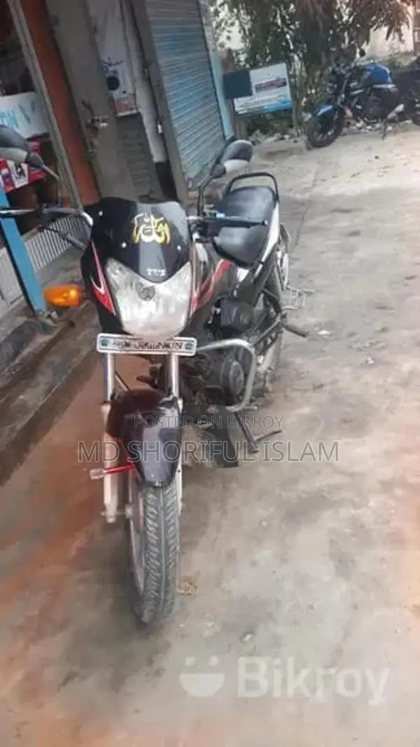 TVS Metro 2015