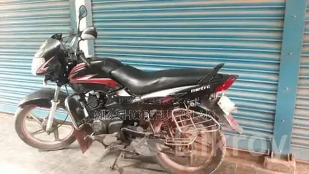 TVS Metro 2015