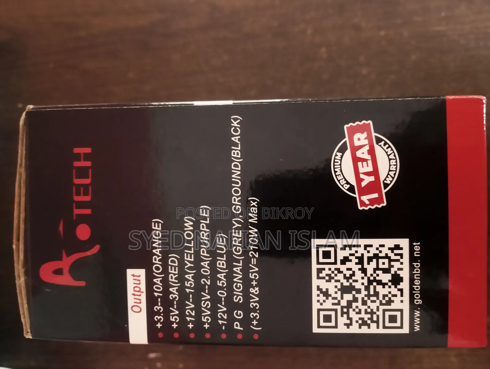 A-Tech 500W Power Supply