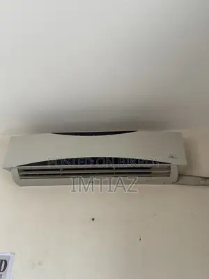 বিক্রির জন্য এয়ার কন্ডিশনার