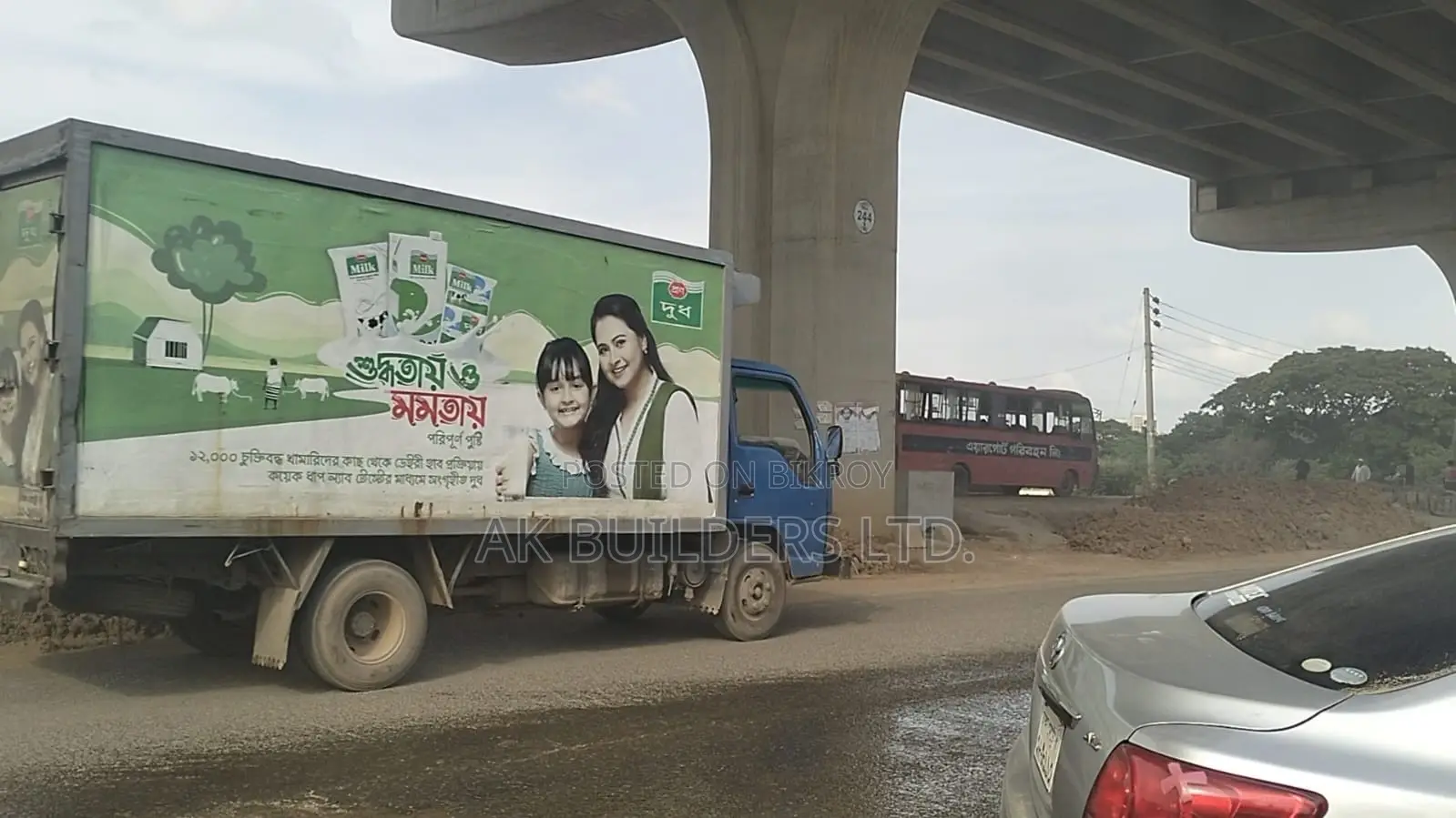 1350 sq. ft. flat at the end of Road 24, Sector 10, Uttara!!!