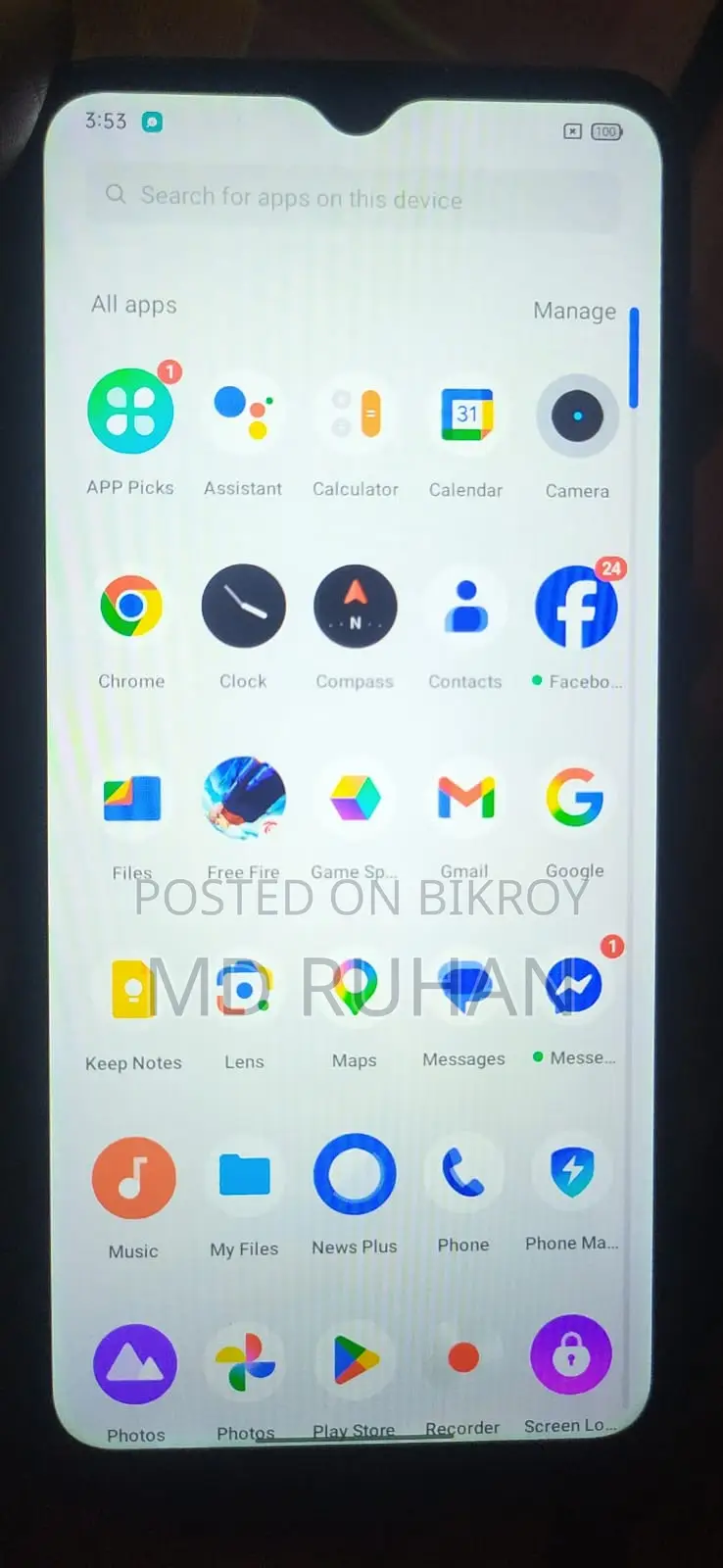 Realme C21 3/32 (Used)