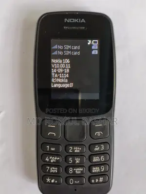 Nokia 106 2018 (Used)