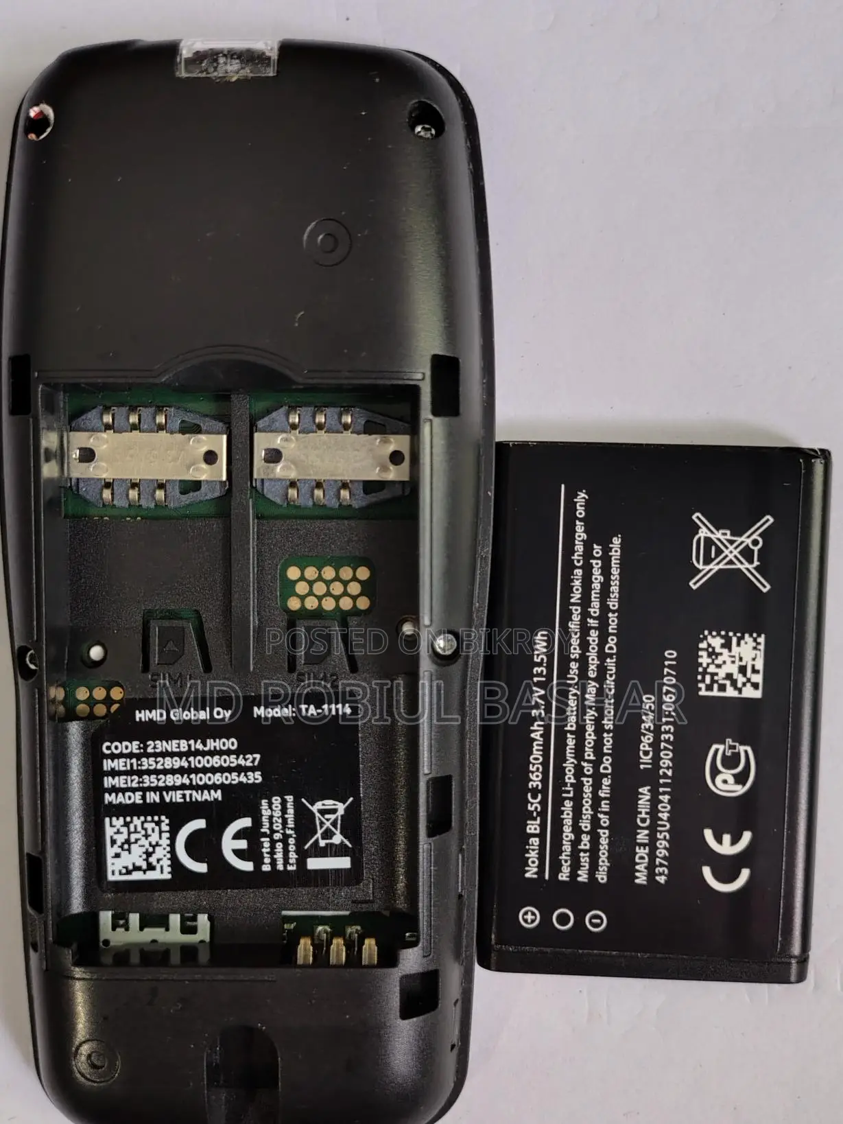 Nokia 106 2018 (Used)