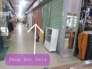 Shop No:122;(ground Floor) And Running